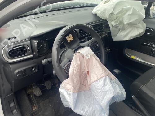 Display monitor CITROËN C3 / C3 ORIGIN III (SX) 1.5 BlueHDi 100 (SXYHYP, SXYHTU) | BP25690930C48 