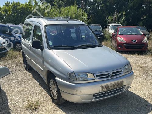 Used Parts CITROËN BERLINGO / BERLINGO FIRST Box Body/MPV (M_)  1.9 D (MBDJY)  2539273