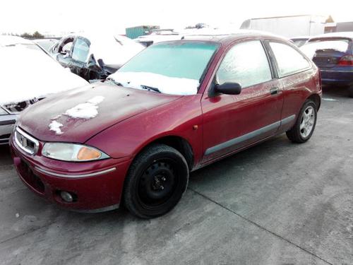 Right taillight ROVER 200 II Hatchback (RF) 214 Si | BP25699624C35 