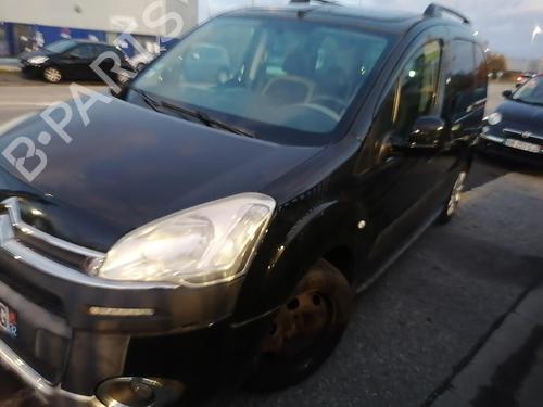Bagaksel CITROËN BERLINGO Box Body/MPV (B9) 1.6 HDi / BlueHDi 75 | BP25679724M2 