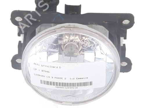 Feu de brouillard avant droit CITROËN C3 III (SX) 1.2 PureTech 82 (83 hp) 29334327