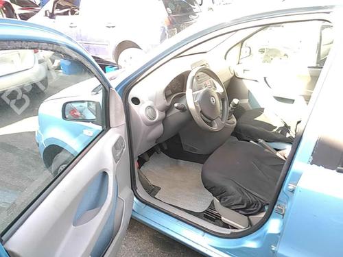 Starter FIAT PANDA (169_) 1.2 (169.AXB11, 169.AXB1A) | BP25688999M8 