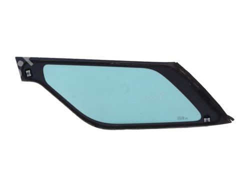 rear-right-door-window-citroen-ds3-sa_-2009-2010-2011-2012-2013-2014-2015-2016-34289005 main image