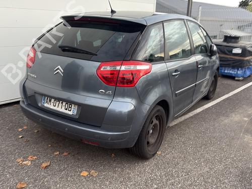 Right front fog light CITROËN C4 Picasso I MPV (UD_) 1.6 HDi | BP30516427C31 