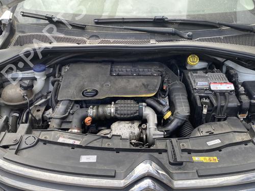 Used Starter Starter CITROËN C3 III (SX) 1.6 BlueHDi 75 (75 hp) 27717533 27717533