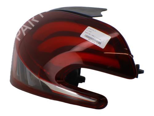 Right taillight PEUGEOT 208 I (CA_, CC_) 1.5 BlueHDI 100 | BP29924203C35