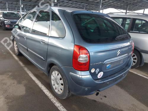 Right mirror CITROËN XSARA PICASSO (N68) 1.6 HDi | BP25689257C27 