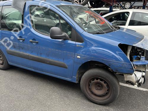 Starter PEUGEOT PARTNER Tepee 1.6 BlueHDi 120 | BP37439259M8 - Image 12