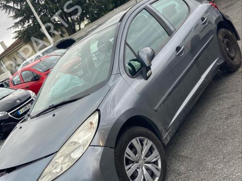 Right taillight PEUGEOT 207 (WA_, WC_) 1.4 HDi | BP30516340C35