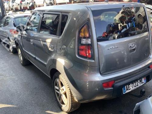 Front left window mechanism KIA SOUL I (AM) 1.6 CRDi 128 | BP25681408C22 - Image 28