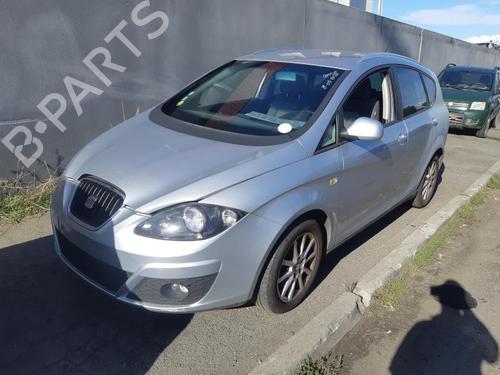 Left tailgate light SEAT ALTEA XL (5P5, 5P8) 1.6 TDI | BP25689321C79  - Image 7
