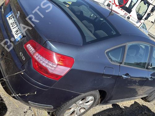 Gearbox CITROËN C5 III (RD_) 1.6 HDi 110 (RD9HZC) | BP29140236M3 