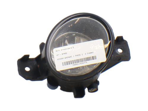 Used Left front fog light NISSAN QASHQAI I (J10, NJ10) 2.0 dCi All-wheel Drive (150 hp) 31642687