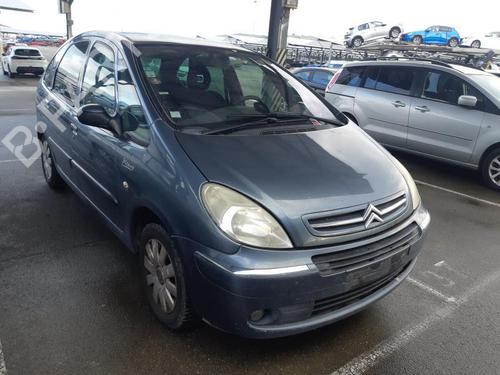 Right mirror CITROËN XSARA PICASSO (N68) 1.6 HDi | BP25689257C27 