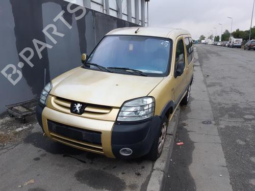 Right sun visor PEUGEOT PARTNER MPV (5_, G_) | BP25687925I2 - Image 3
