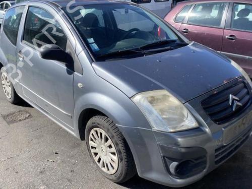 Hood CITROËN C2 (JM_) 1.4 HDi | BP25674260C1