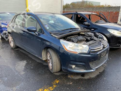 Tailgate CITROËN C4 II (NC_) 1.4 VTi 95 (NC8FP0) | BP40200375C6 - Image 1