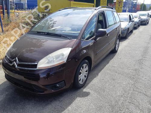 Right mirror CITROËN C4 Grand Picasso I (UA_) 1.6 HDi | BP31043117C27 