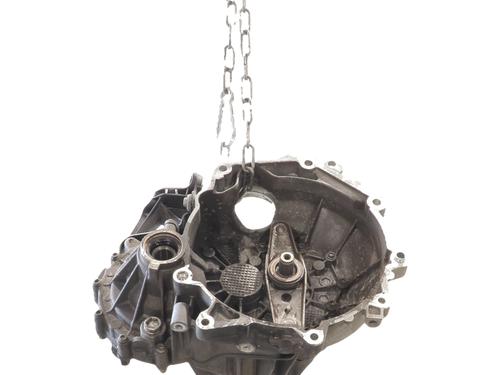 Gearbox SEAT Mii (KF1, KE1) 1.0 | BP28425033M3 - Image 2