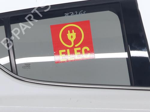 Fensterheber rechts hinten TOYOTA C-HR (_X1_) 1.8 Hybrid (ZYX10_, ZYX11_, ZYX10R, ZYX11R) | BP30326186C25