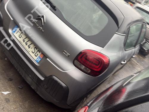 Bakspejl venstre CITROËN C3 III (SX) 1.2 PureTech 82 | BP32186159C26 