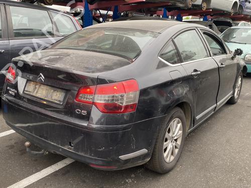 Left tailgate light CITROËN C5 III (RD_) 1.6 HDi 110 (RD9HL0, RD9HR8, RD9HRA) | BP27339214C79  - Image 5