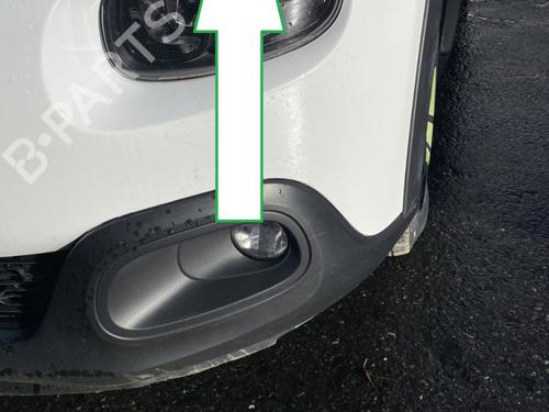 Used Left daytime light CITROËN C3 III (SX) 1.5 BlueHDi 100 (SXYHYP, SXYHTU) (102 hp) 32429330