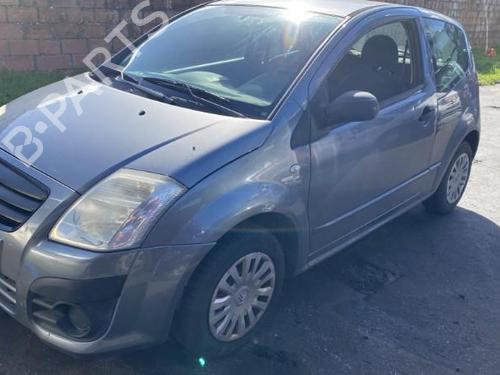 Hood CITROËN C2 (JM_) 1.4 HDi | BP25674260C1