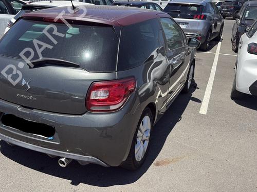 Tailgate CITROËN DS3 (SA_) 1.6 HDi 110 | BP27320526C6 