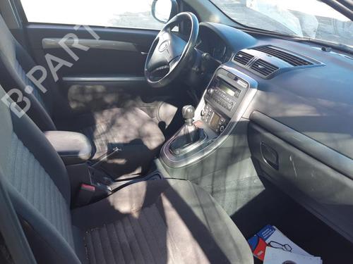Left mirror FIAT CROMA (194_) 1.9 D Multijet (194AXB1B) | BP25696560C26 