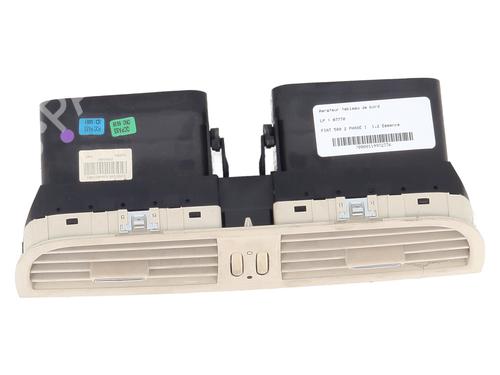 Luftventil FIAT 500 (312_) 1.2 (312AXA1A) | BP31926205I21 