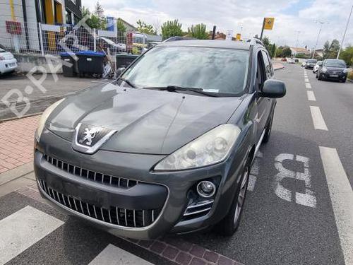 Left tailgate light PEUGEOT 4007 (VU_, VV_) 2.2 HDi | BP25689131C79 - Image 5