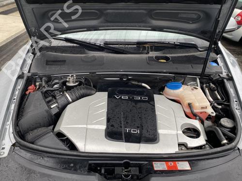 Maître-cylindre AUDI A6 C6 Avant (4F5) 3.0 TDI quattro (240 hp) 32364016