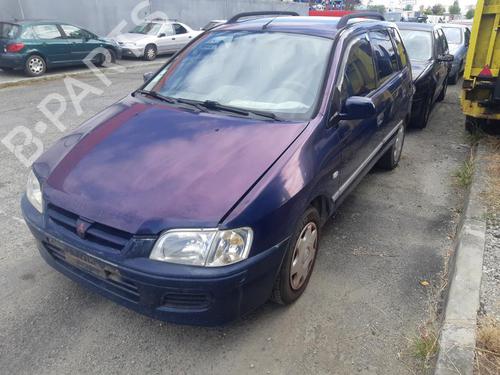 Left headlight MITSUBISHI SPACE STAR MPV (DG_A) 1.6 16V (DG3A) | BP25696276C28  - Image 7
