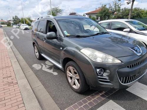 Left tailgate light PEUGEOT 4007 (VU_, VV_) 2.2 HDi | BP25689131C79 - Image 7