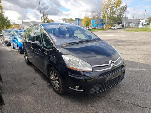 Left tailgate light CITROËN C4 Picasso I MPV (UD_) 1.6 HDi | BP25683669C79 - Image 7