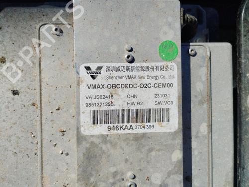 Battery CITROËN AMI (9A_) Electric (9AZ2CA) | BP38776662E11 - Image 4