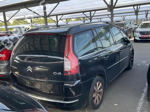 Front bumper reinforcement CITROËN C4 Grand Picasso I (UA_) 2.0 HDi 150 | BP25683948C109 