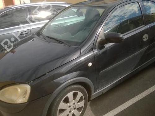 Headlight switch OPEL CORSA C (X01) 1.7 DTI (F08, F68) | BP25699874I24 - Image 3