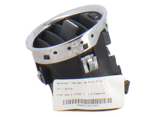 Luftventil FIAT 500 (312_) 1.2 (312AXA1A) (69 hp) 31926195