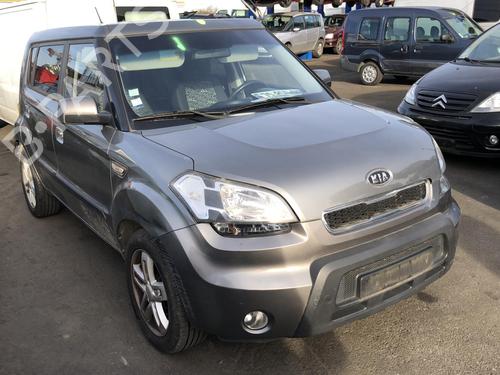 Left taillight KIA SOUL I (AM) 1.6 CRDi 128 | BP25687124C34 
