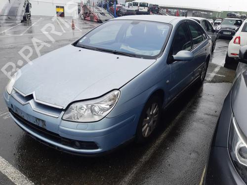 Left front window motor CITROËN C5 II (RC_) 2.0 16V (RCRFJB, RCRFJC) | BP25687412E21 