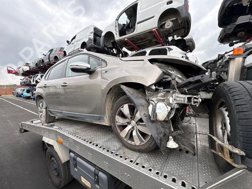 Used Parts PEUGEOT 2008 I (CU_) 1.2 VTi 4815763