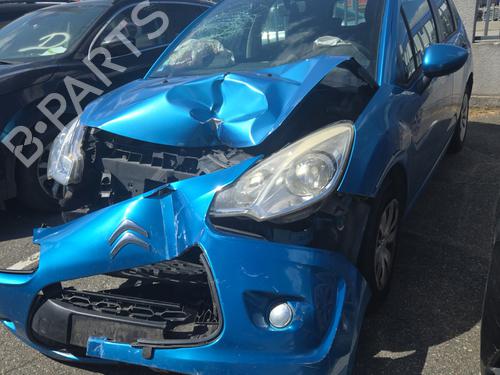 Left tailgate light CITROËN C3 II (SC_) 1.1 i | BP28155137C79  - Image 7