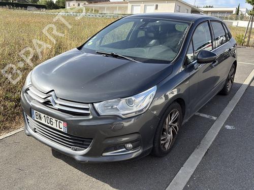 Front right window mechanism CITROËN C4 II (NC_) 2.0 HDi / BlueHDi 150 | BP28427448C23  - Image 13