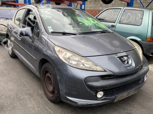Left front fog light PEUGEOT 207 (WA_, WC_) 1.4 HDi | BP25686535C30 