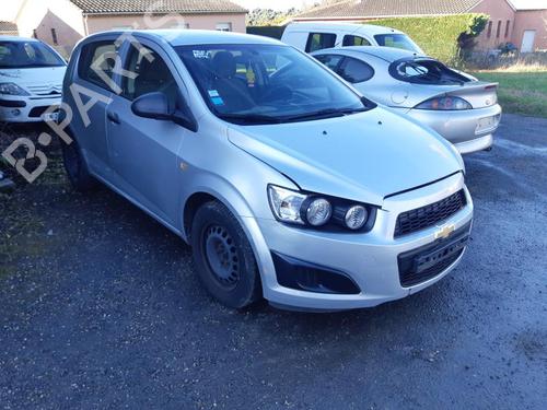 Switch CHEVROLET AVEO Hatchback (T300) 1.3 D | BP25689463I30  - Image 9