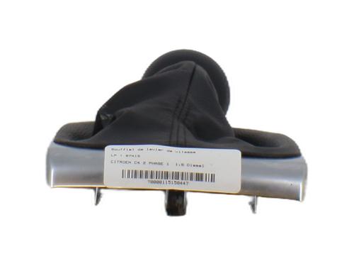 Shift knob CITROËN C4 II (NC_) 1.6 HDi 115 | BP30156903I34 - Image 5