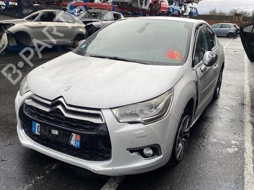 Left tailgate light CITROËN DS4 (NX_) 1.6 HDi 115 | BP31926190C79 