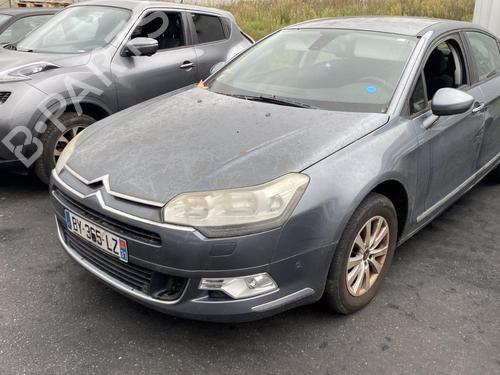 Left tailgate light CITROËN C5 III (RD_) 1.6 HDi 110 (RD9HL0, RD9HR8, RD9HRA) | BP25675647C79 - Image 4